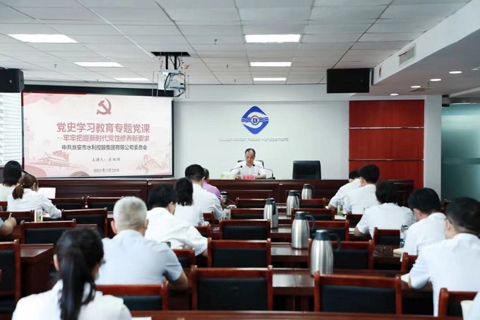 20210723171627274.jpg 20210723171627274.jpg